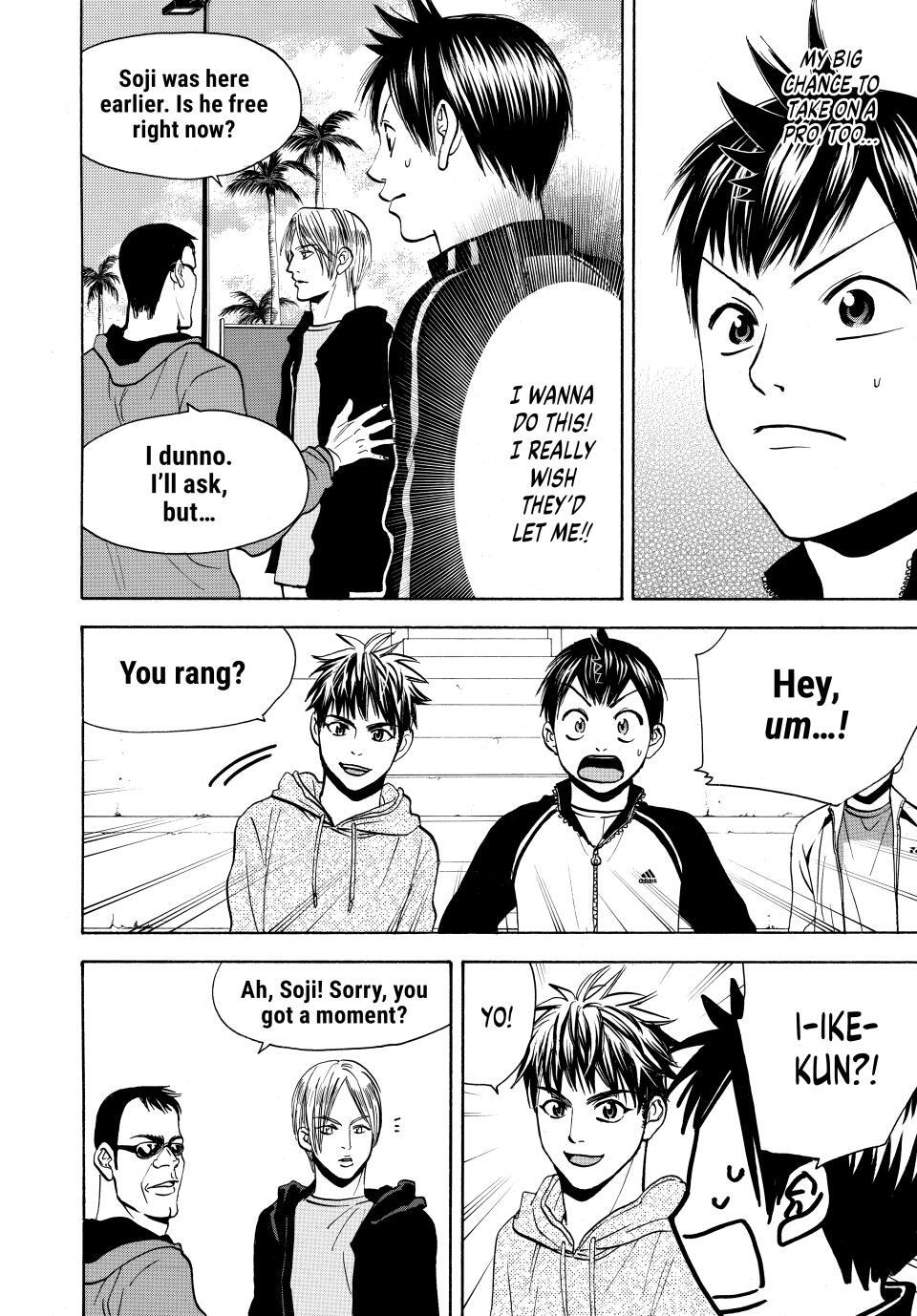 Read Baby Steps Manga Online