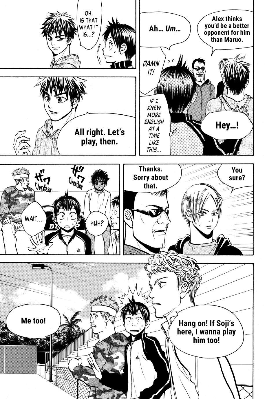 Read Baby Steps Manga Online
