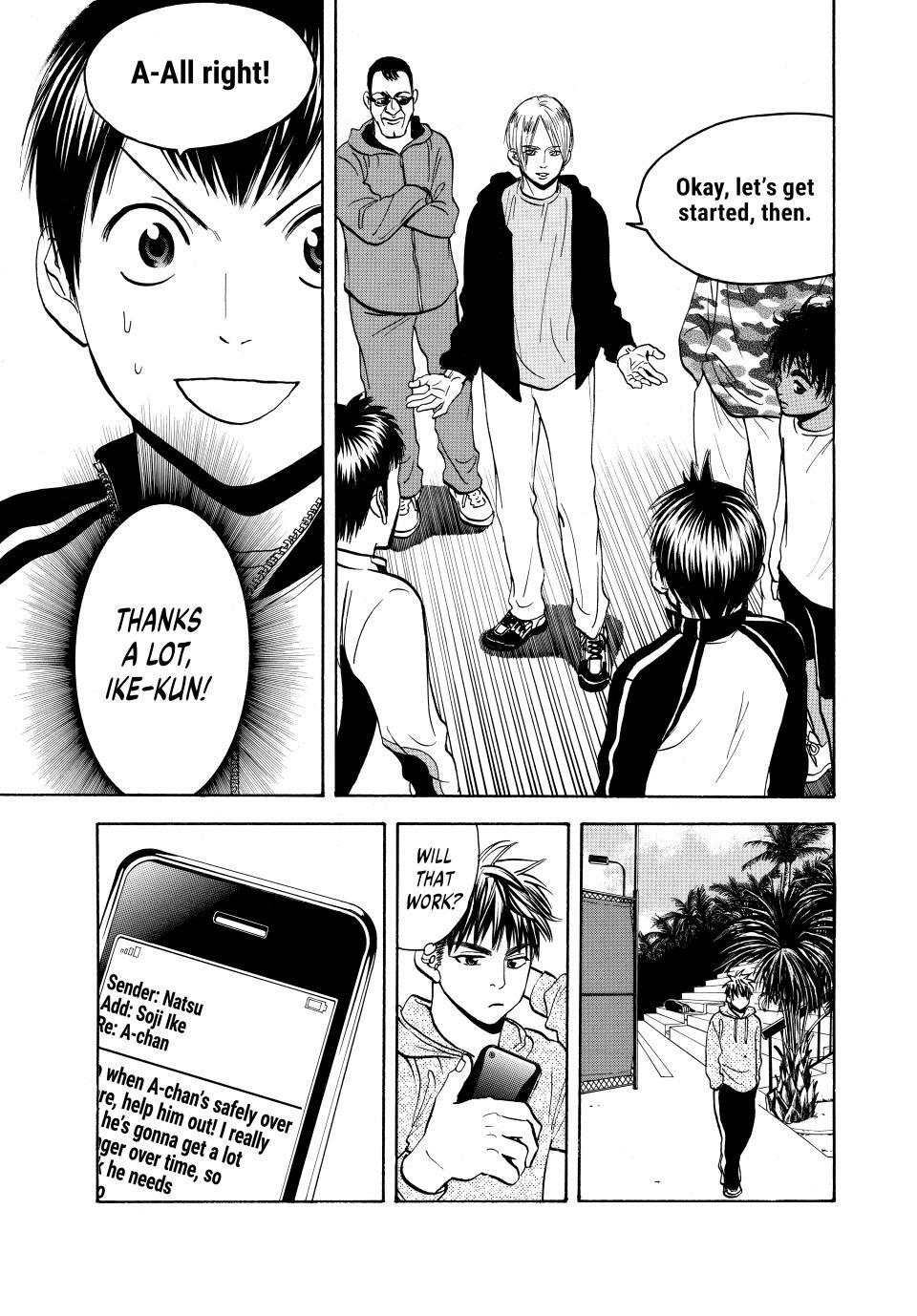 Read Baby Steps Manga Online