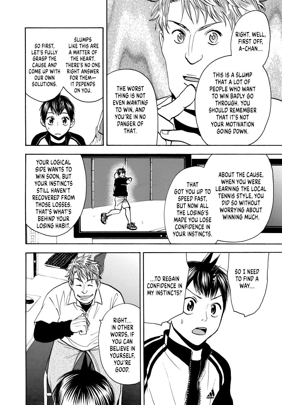 Read Baby Steps Manga Online