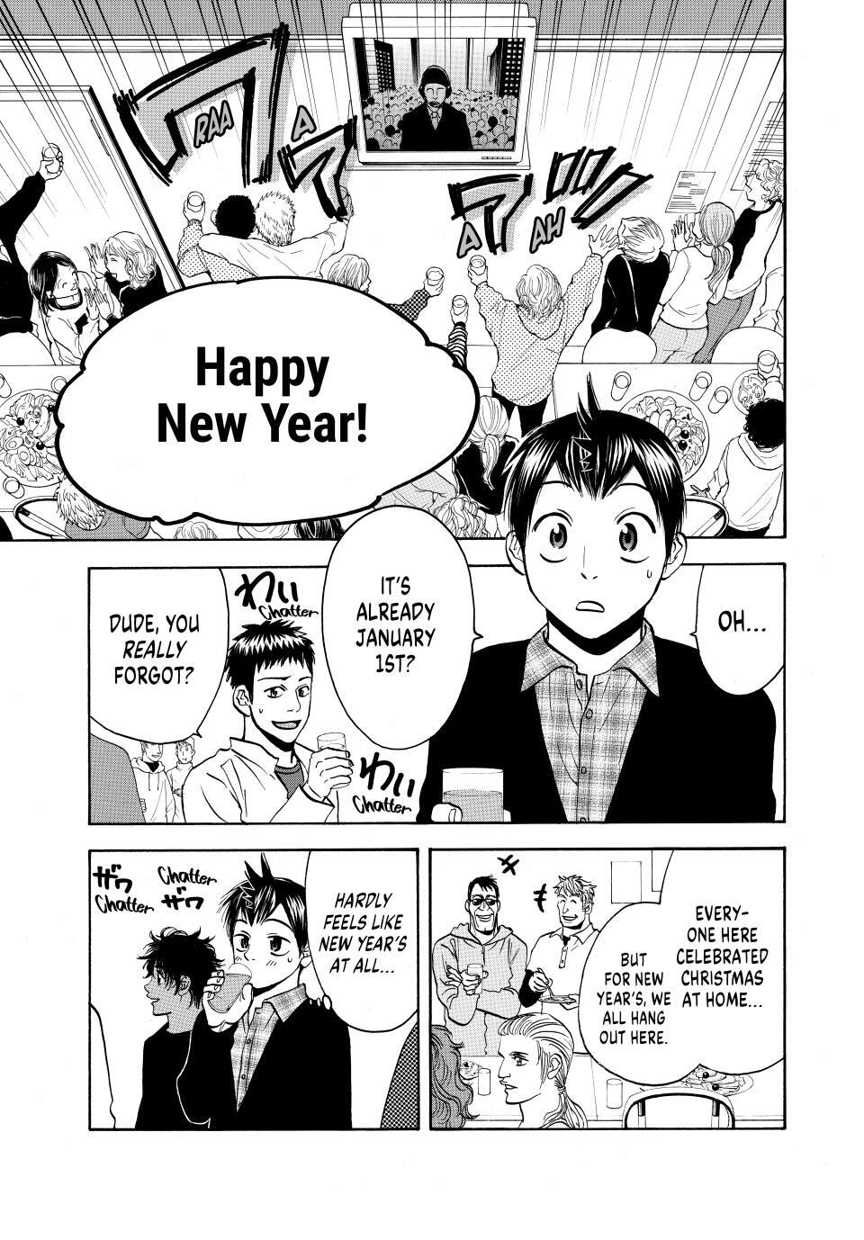 Read Baby Steps Manga Online