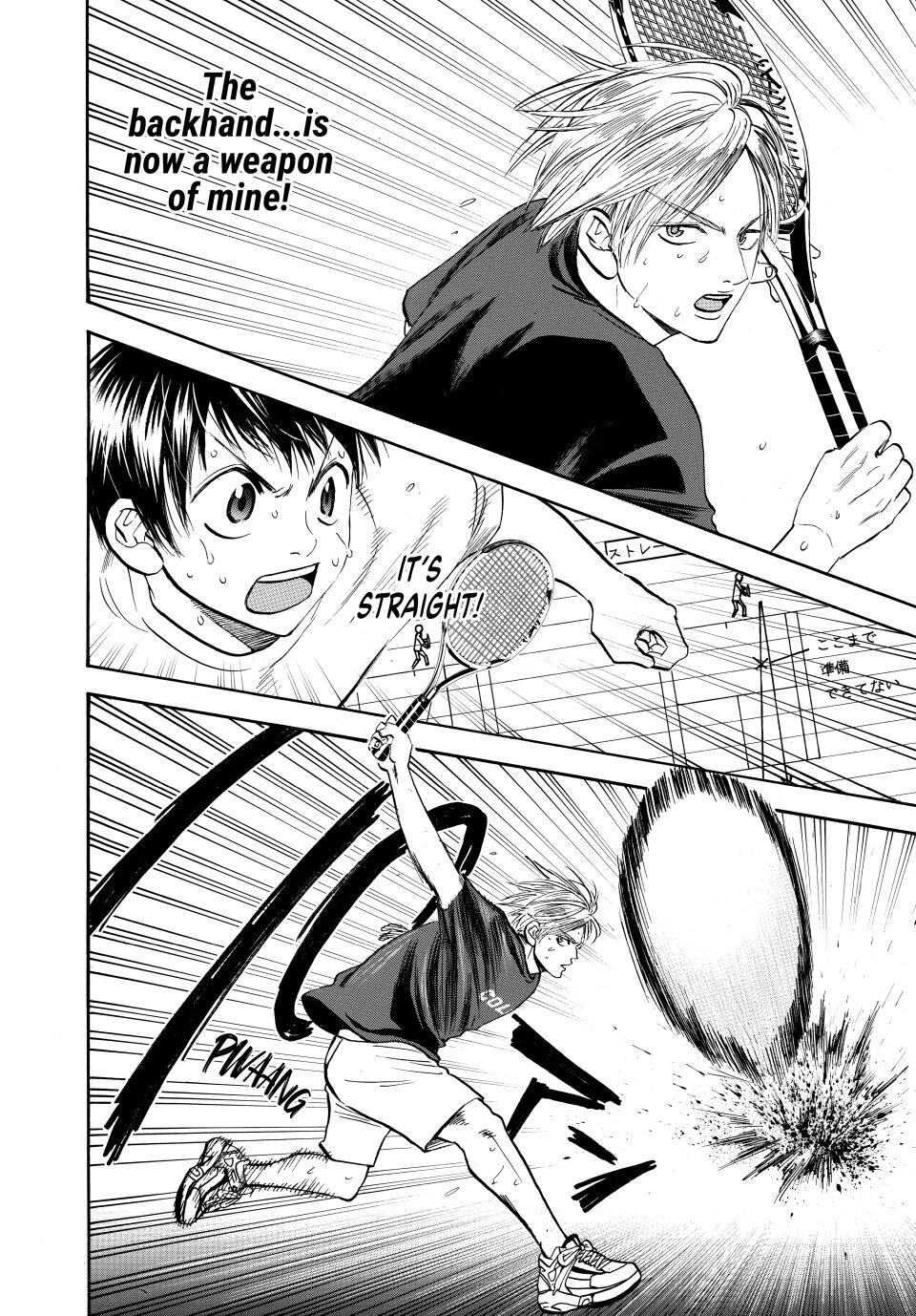 Read Baby Steps Manga Online