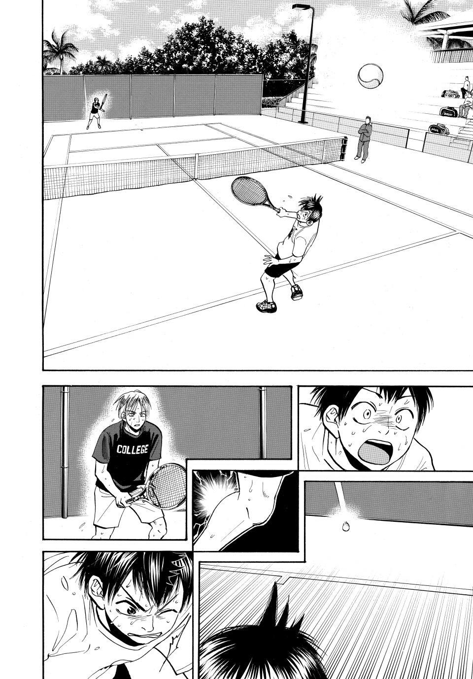 Read Baby Steps Manga Online