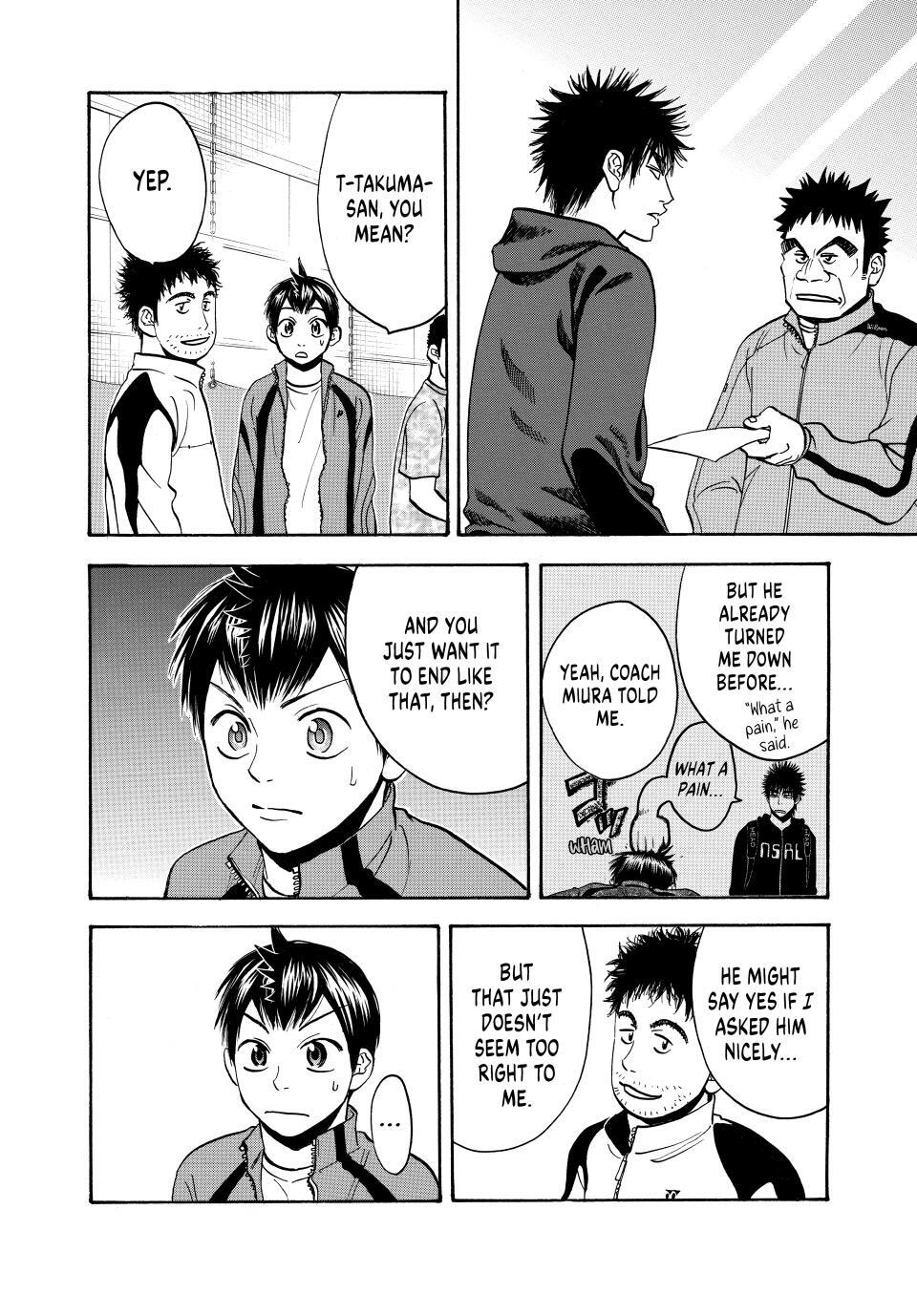 Read Baby Steps Manga Online