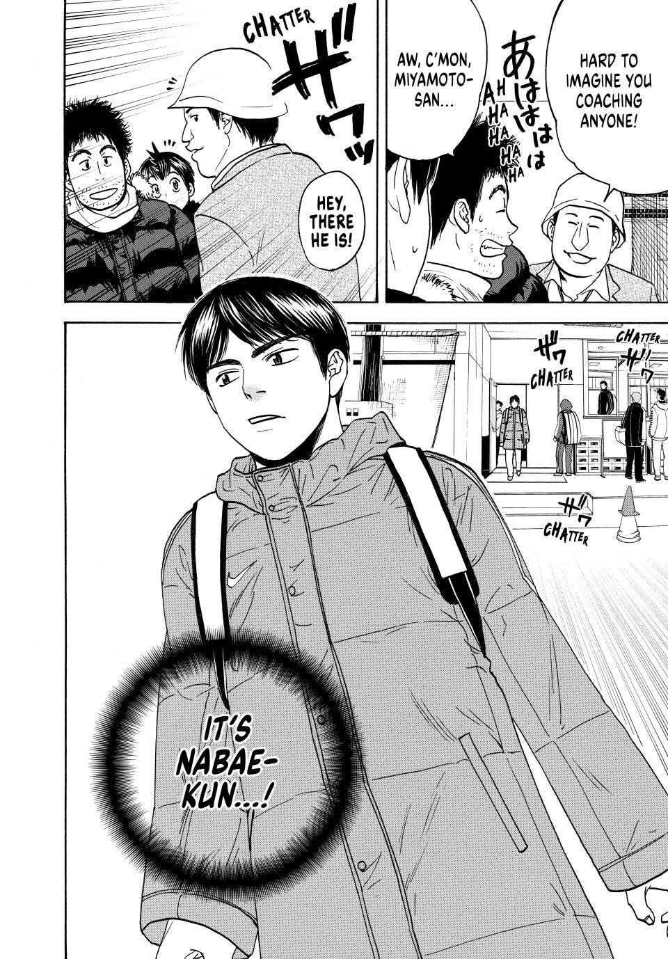 Read Baby Steps Manga Online