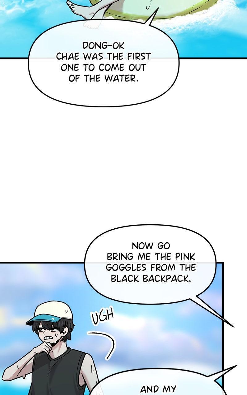 Read Back To Chanbi Manga Online