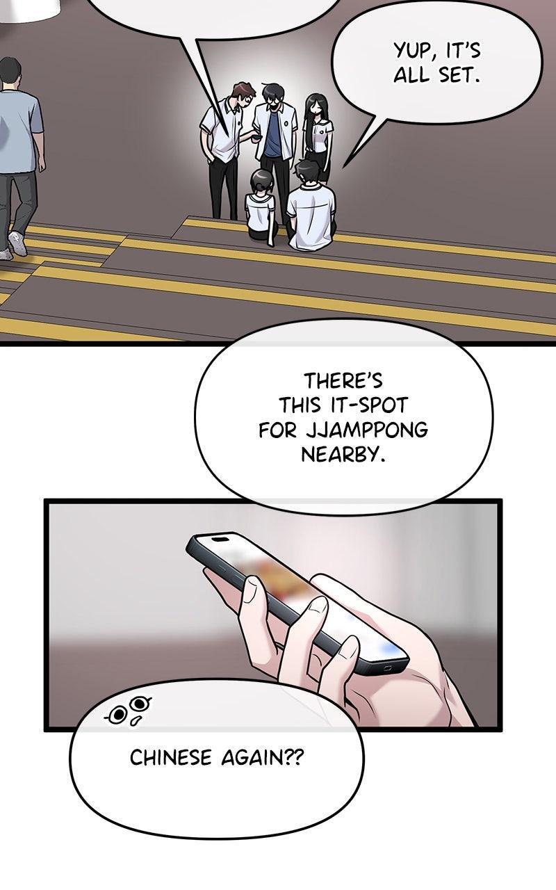 Read Back To Chanbi Manga Online