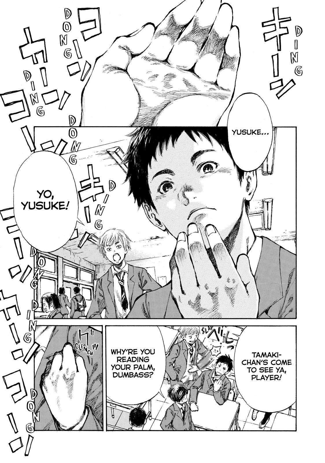 Read Back When You Called Us Devils Manga Online