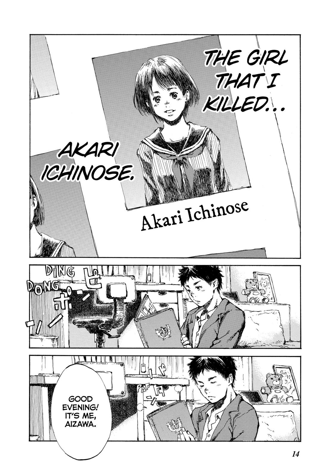 Read Back When You Called Us Devils Manga Online