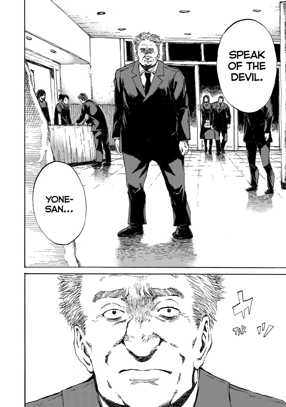 Read Back When You Called Us Devils Manga Online
