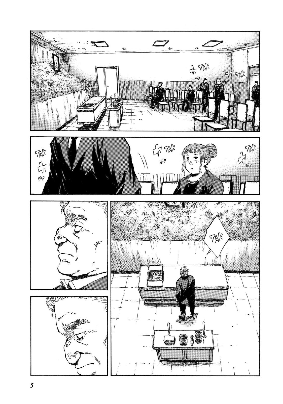 Read Back When You Called Us Devils Manga Online