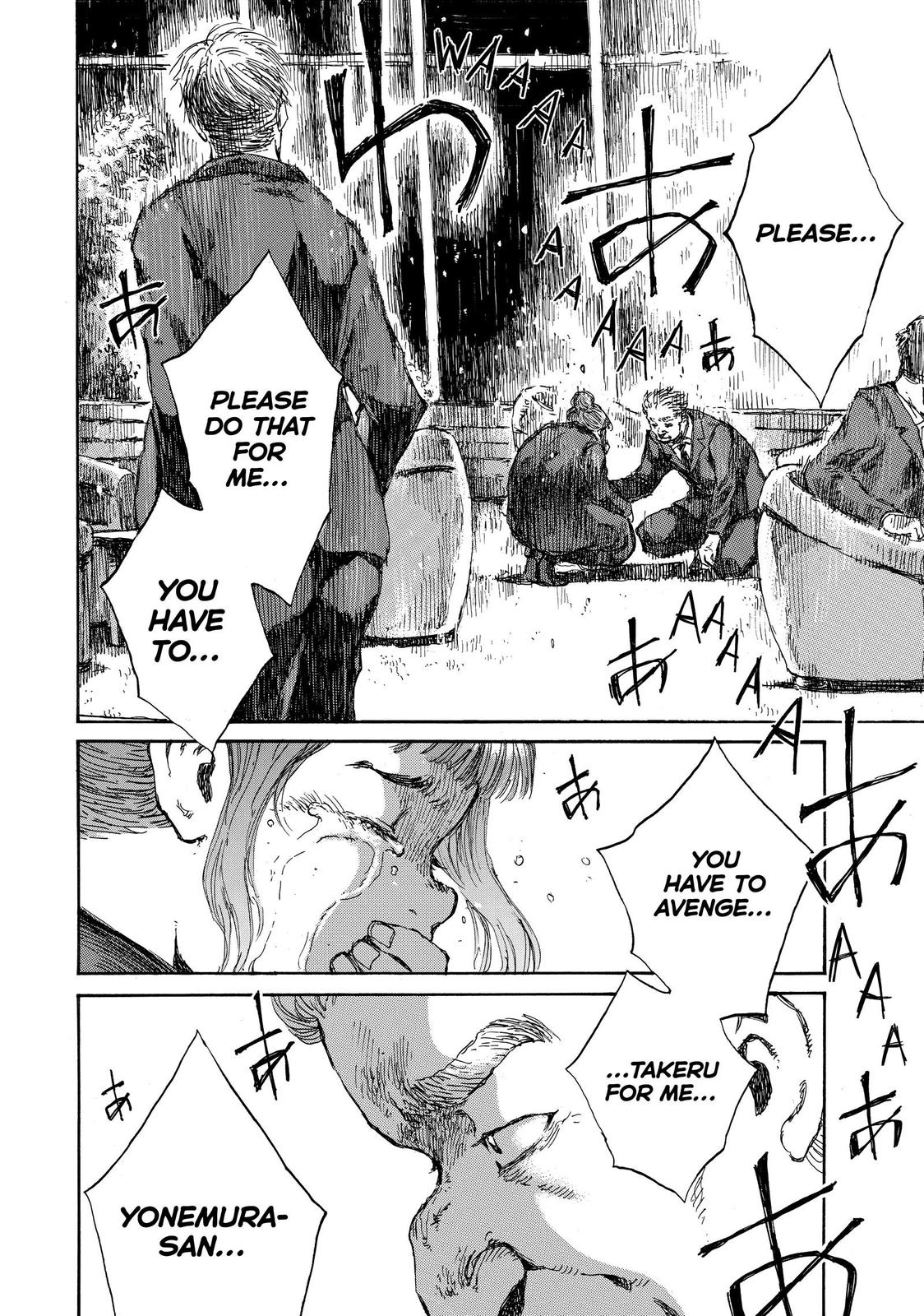 Read Back When You Called Us Devils Manga Online
