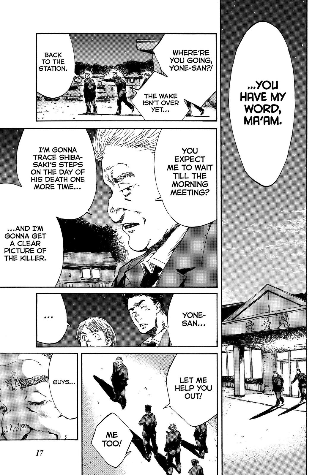 Read Back When You Called Us Devils Manga Online