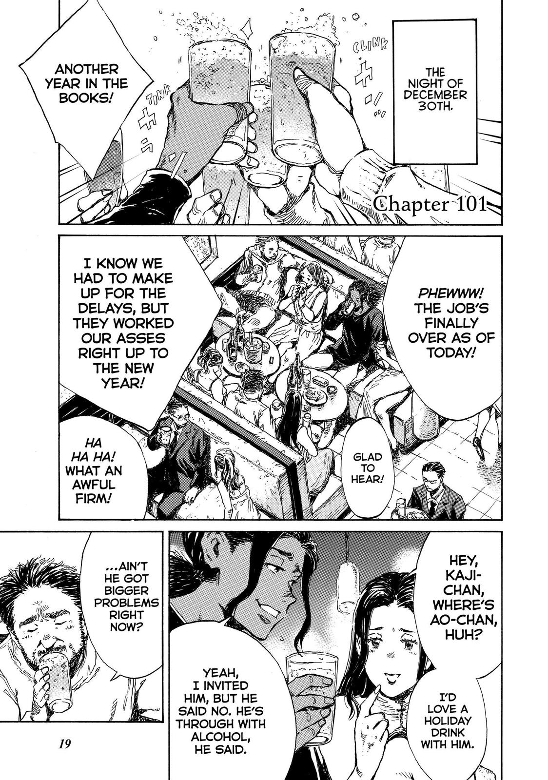Read Back When You Called Us Devils Manga Online