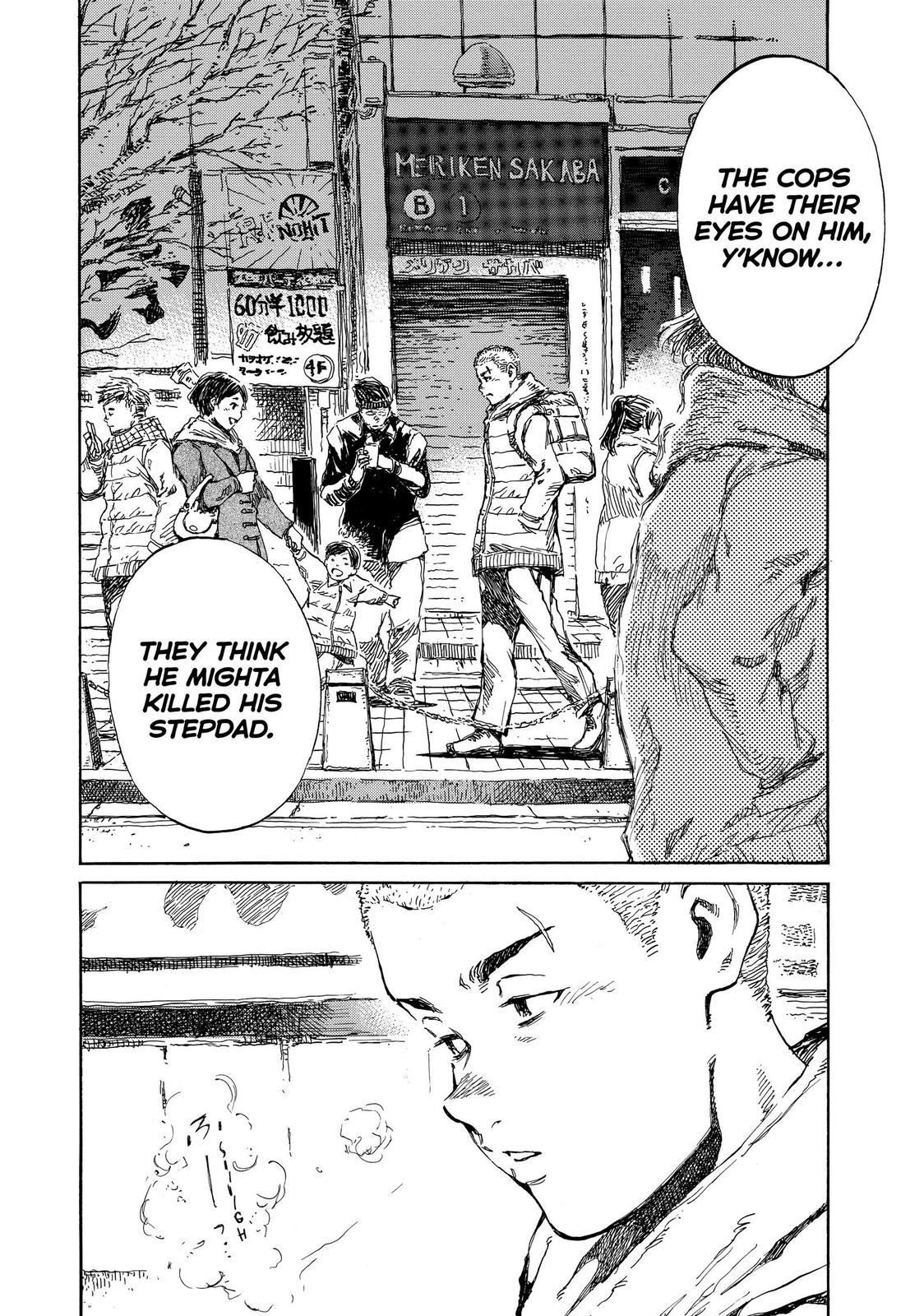 Read Back When You Called Us Devils Manga Online