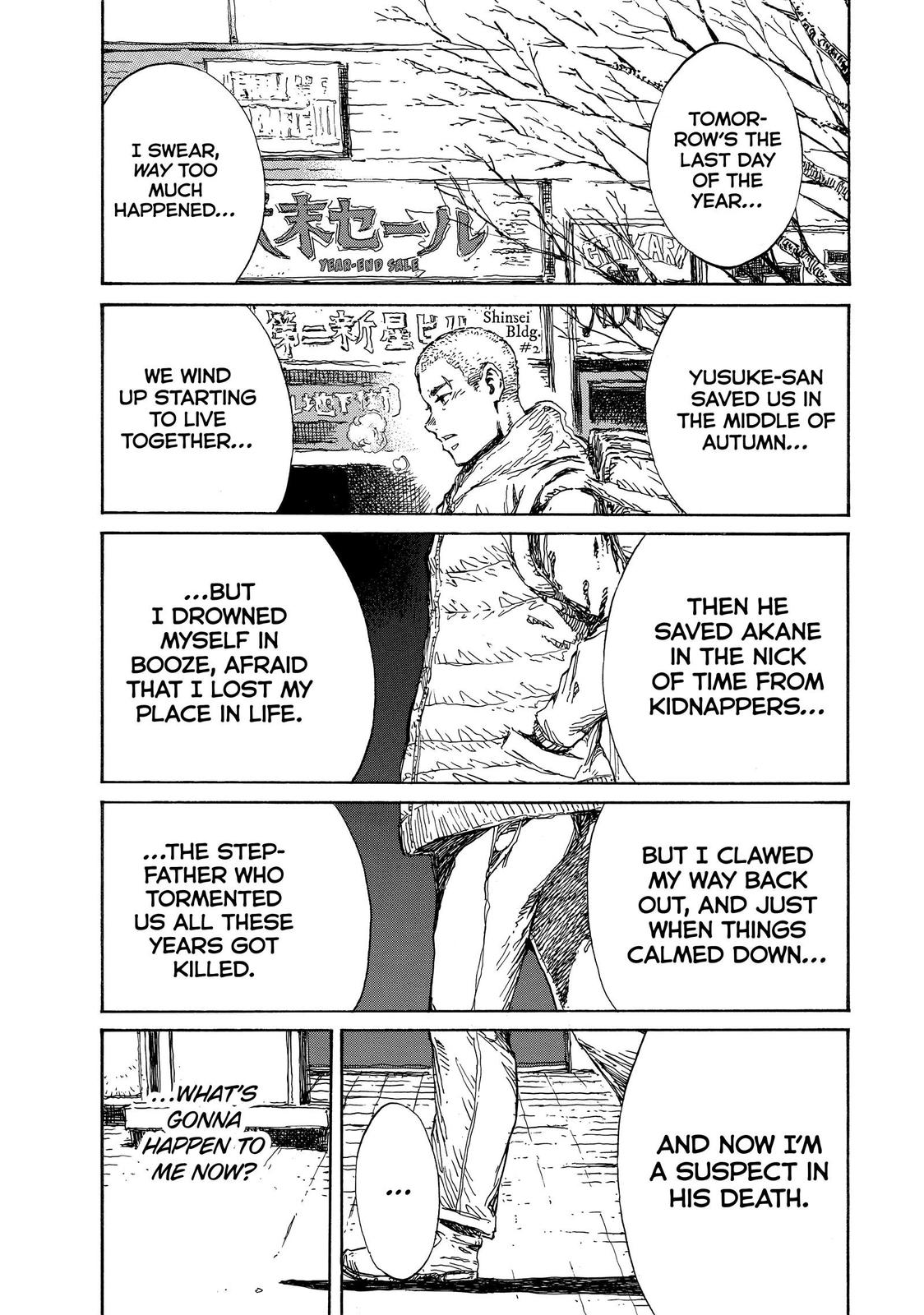 Read Back When You Called Us Devils Manga Online
