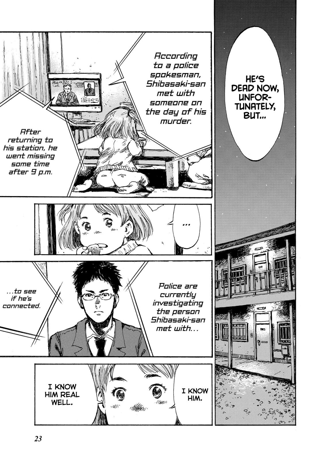 Read Back When You Called Us Devils Manga Online