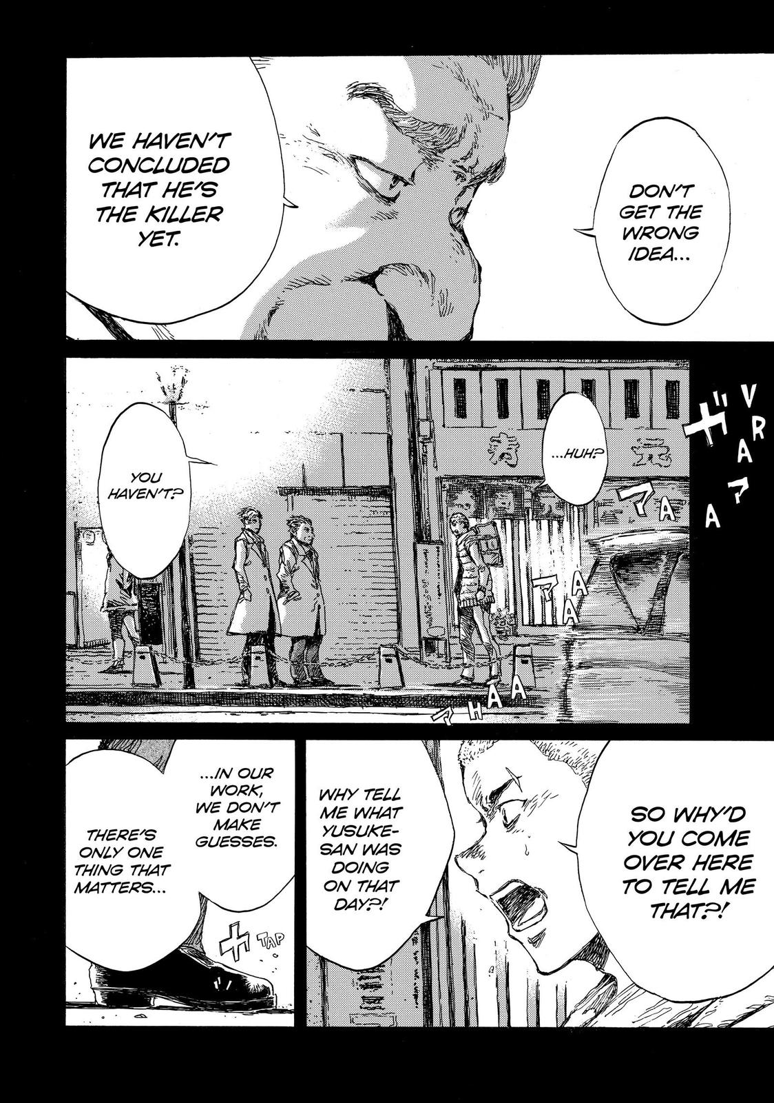 Read Back When You Called Us Devils Manga Online