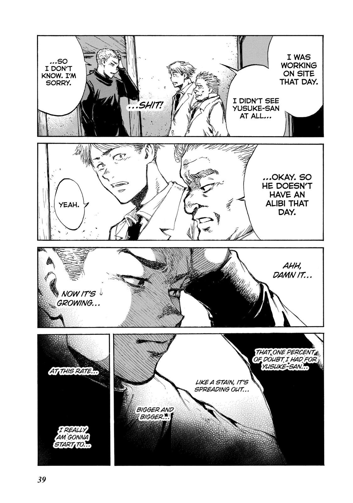 Read Back When You Called Us Devils Manga Online