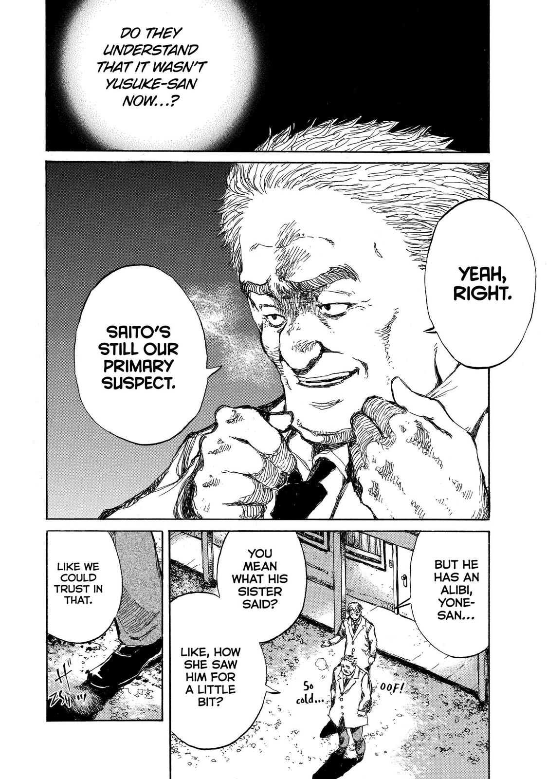 Read Back When You Called Us Devils Manga Online