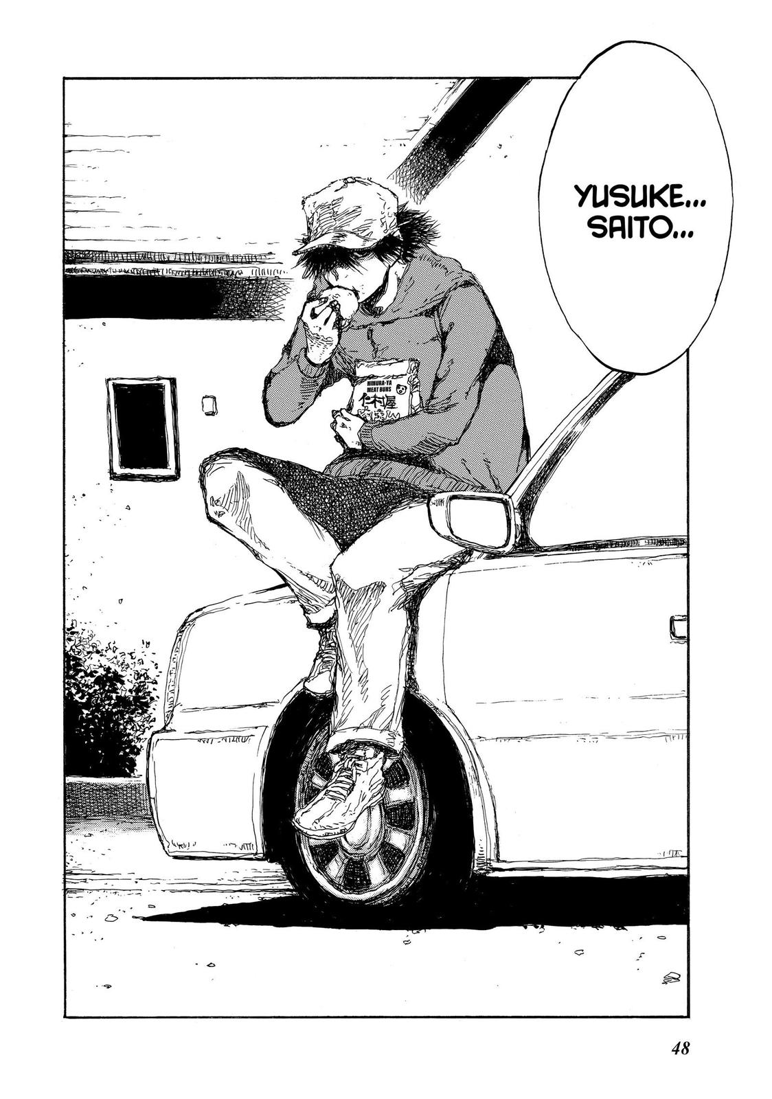 Read Back When You Called Us Devils Manga Online
