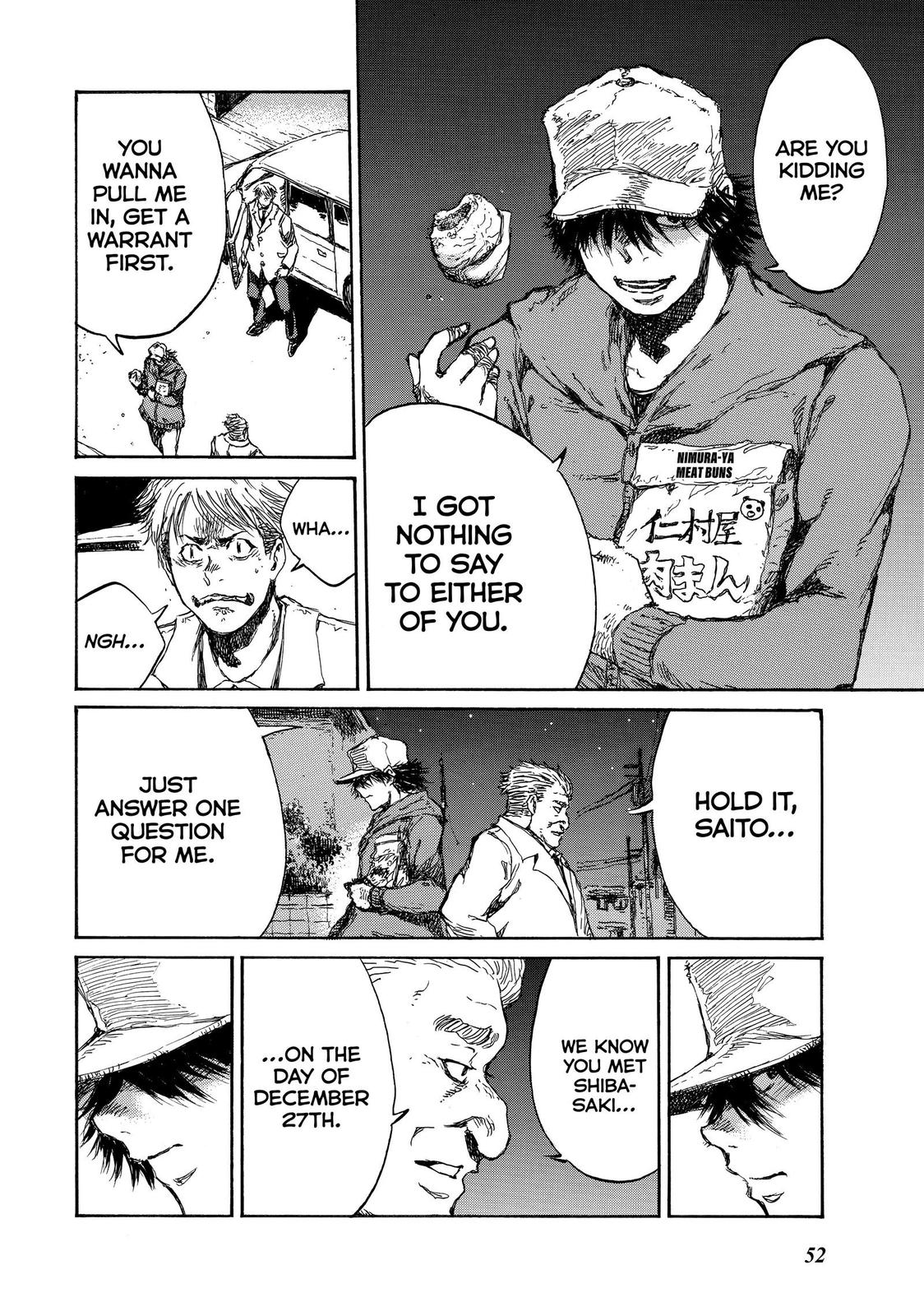 Read Back When You Called Us Devils Manga Online