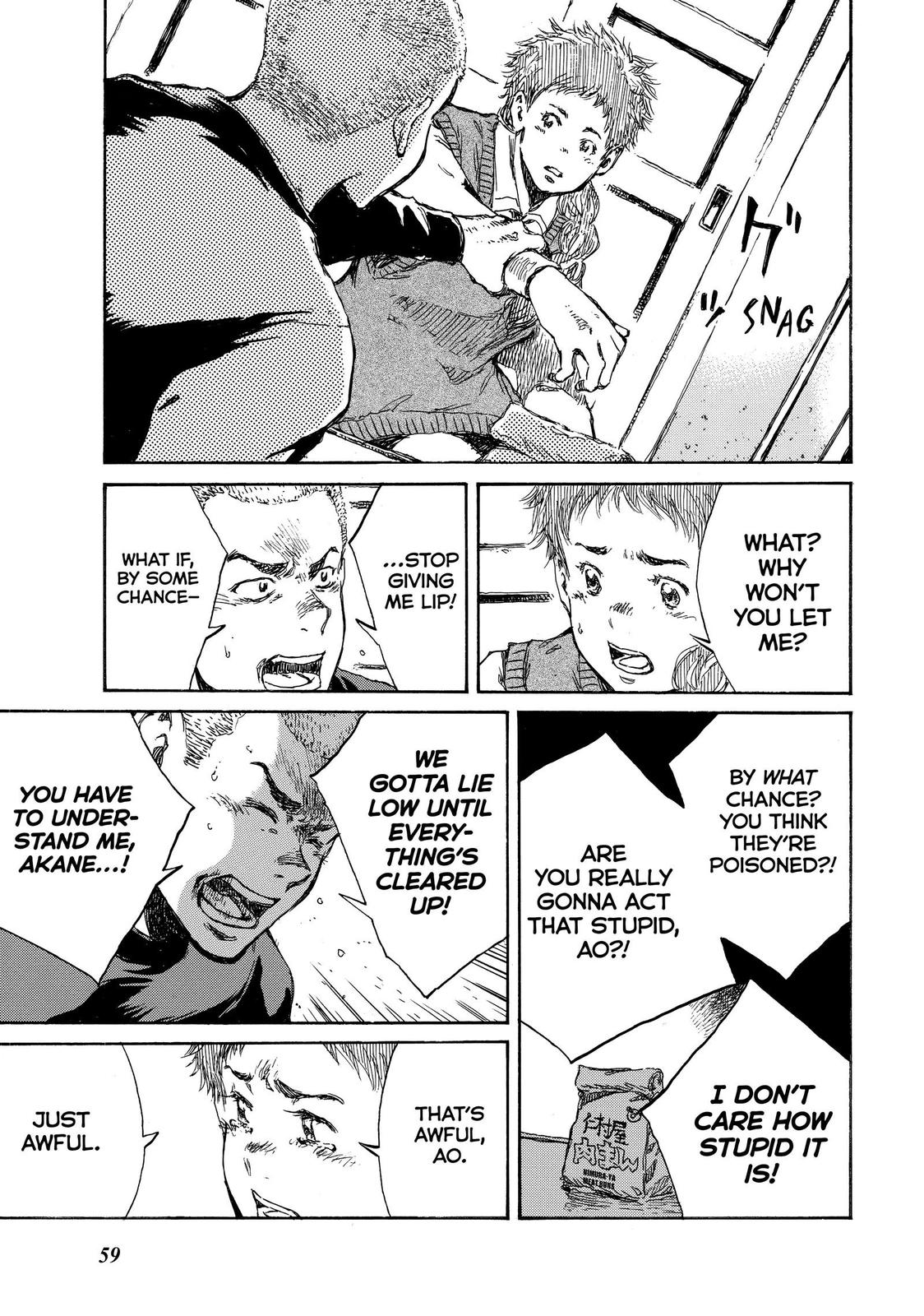 Read Back When You Called Us Devils Manga Online