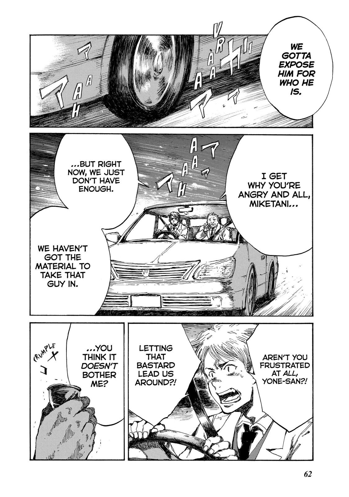 Read Back When You Called Us Devils Manga Online