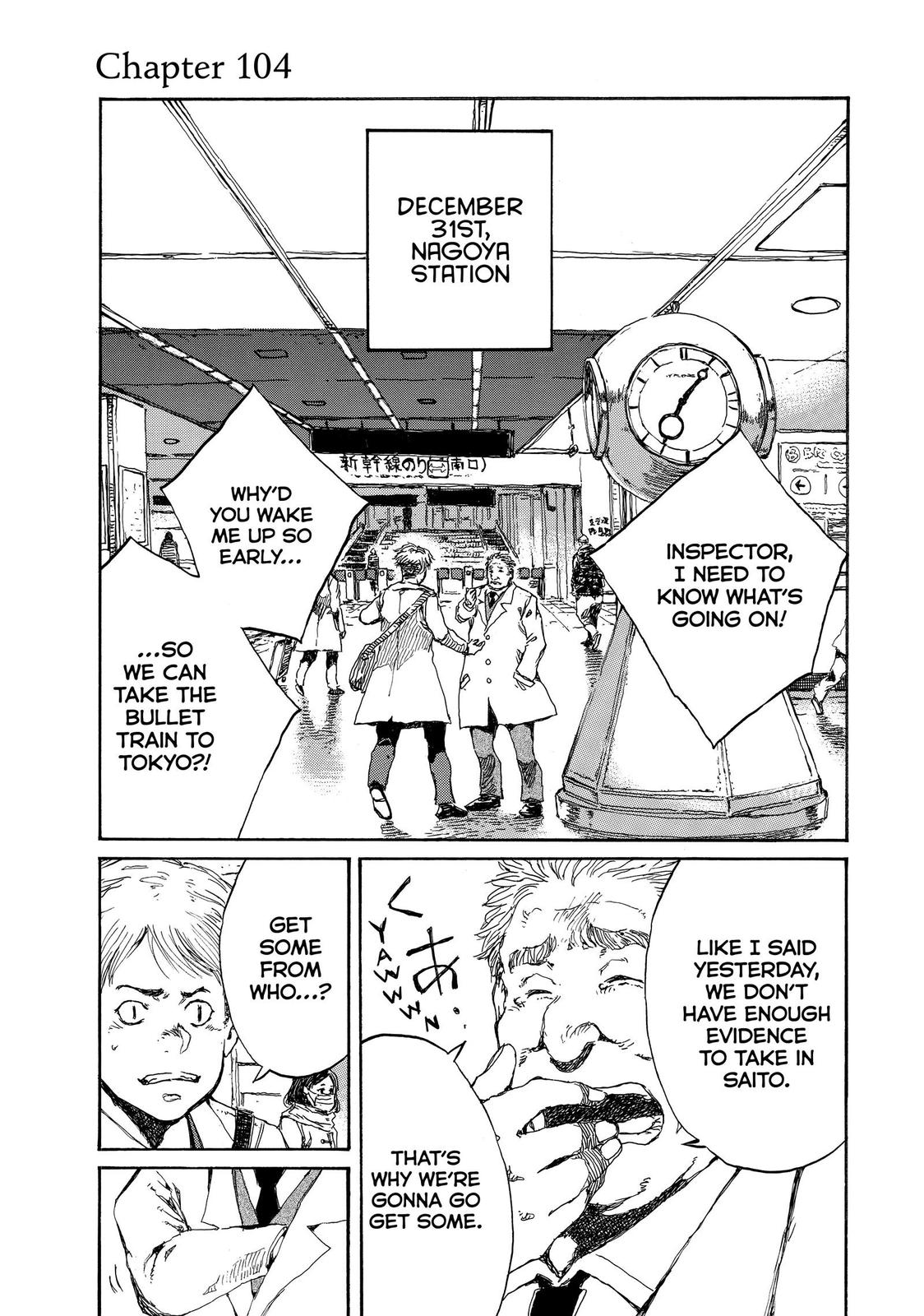 Read Back When You Called Us Devils Manga Online