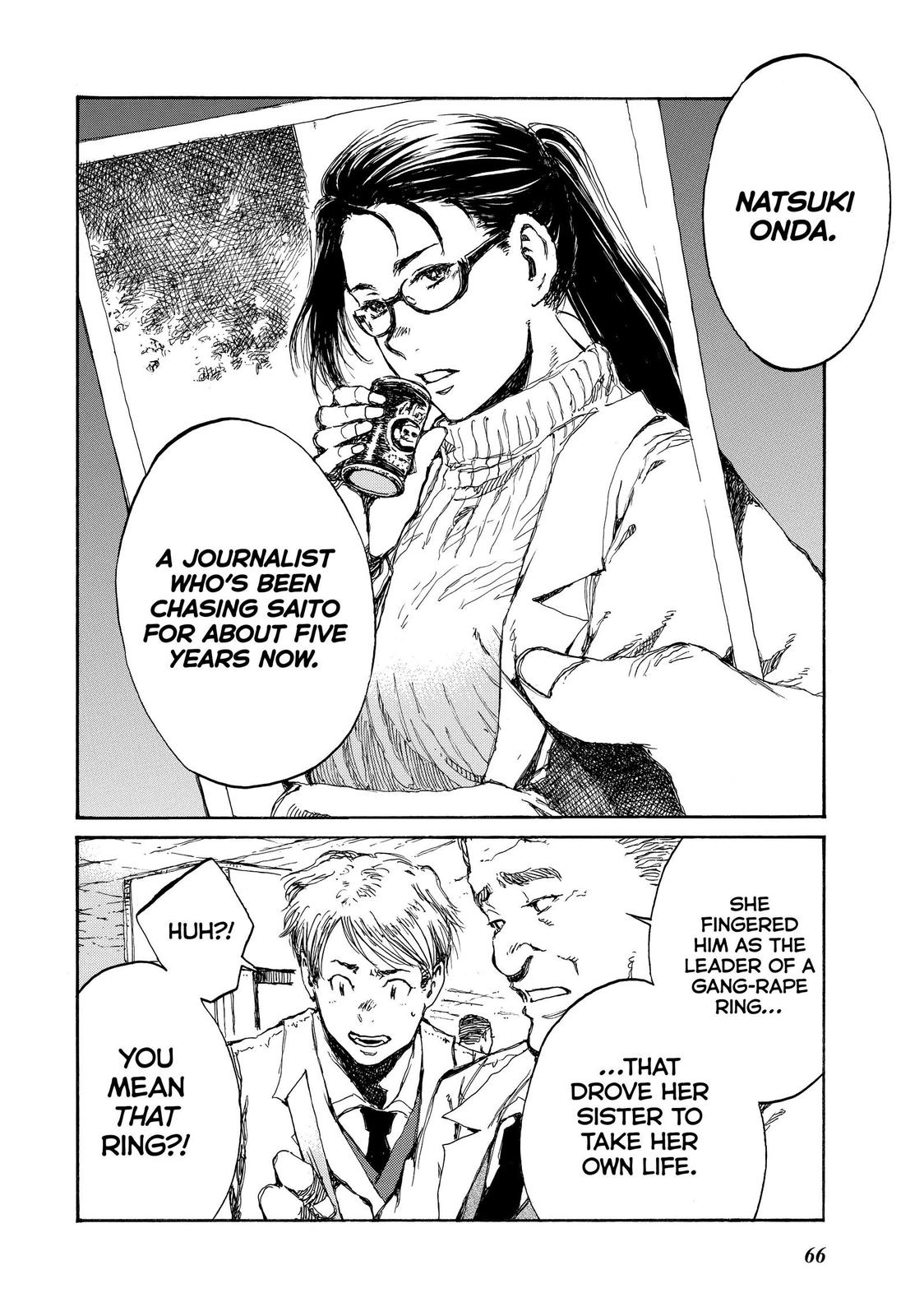 Read Back When You Called Us Devils Manga Online