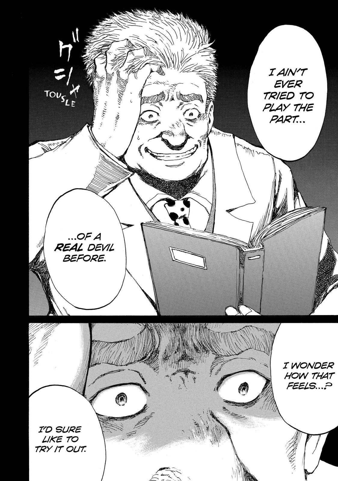 Read Back When You Called Us Devils Manga Online
