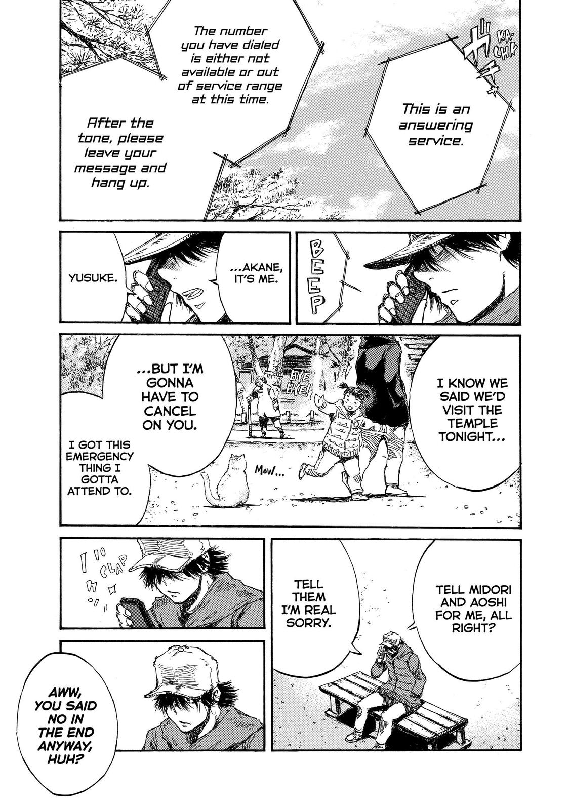 Read Back When You Called Us Devils Manga Online