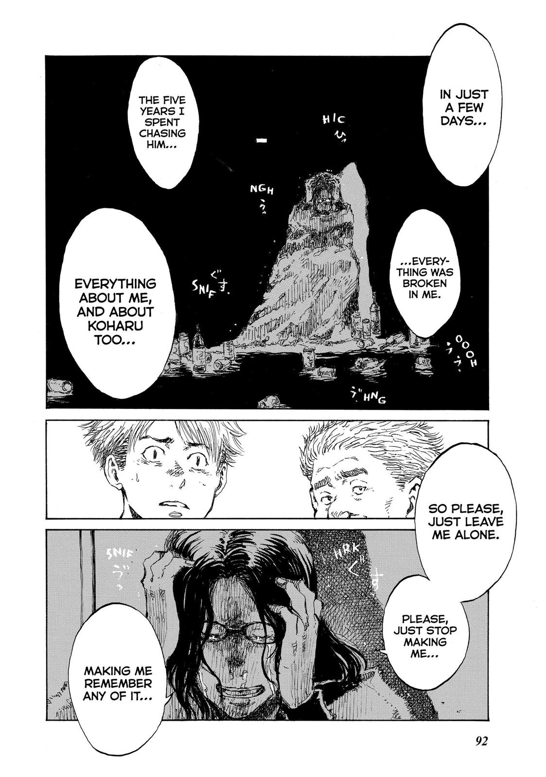 Read Back When You Called Us Devils Manga Online