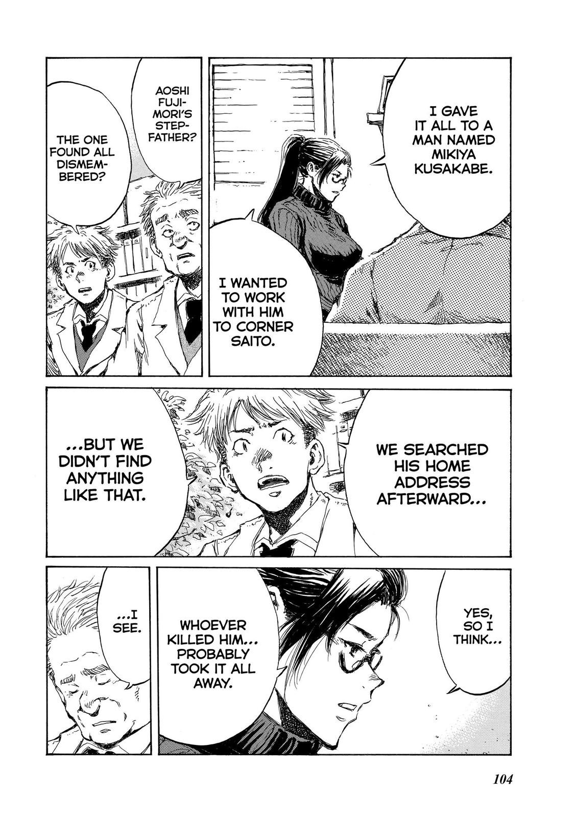 Read Back When You Called Us Devils Manga Online