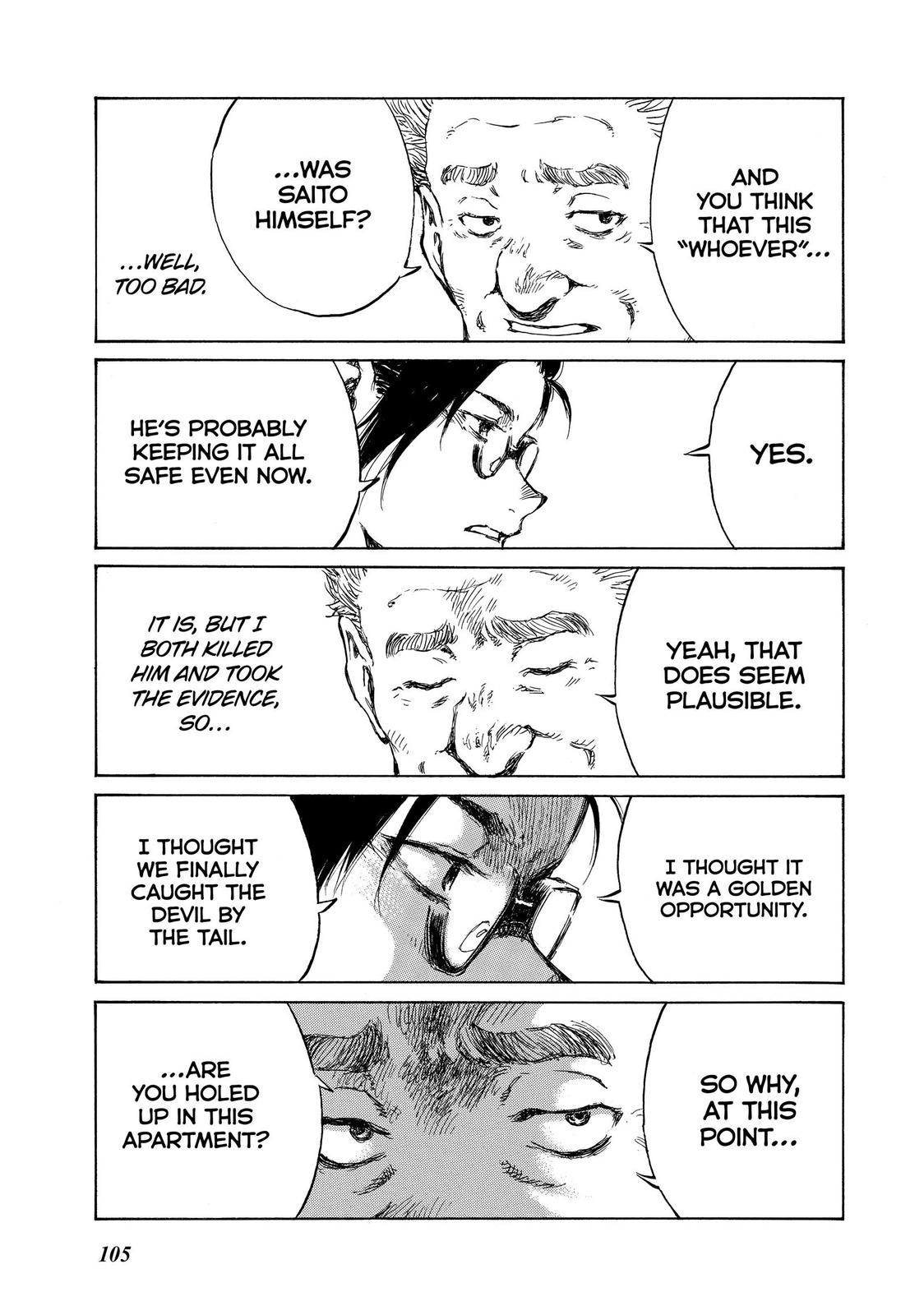 Read Back When You Called Us Devils Manga Online