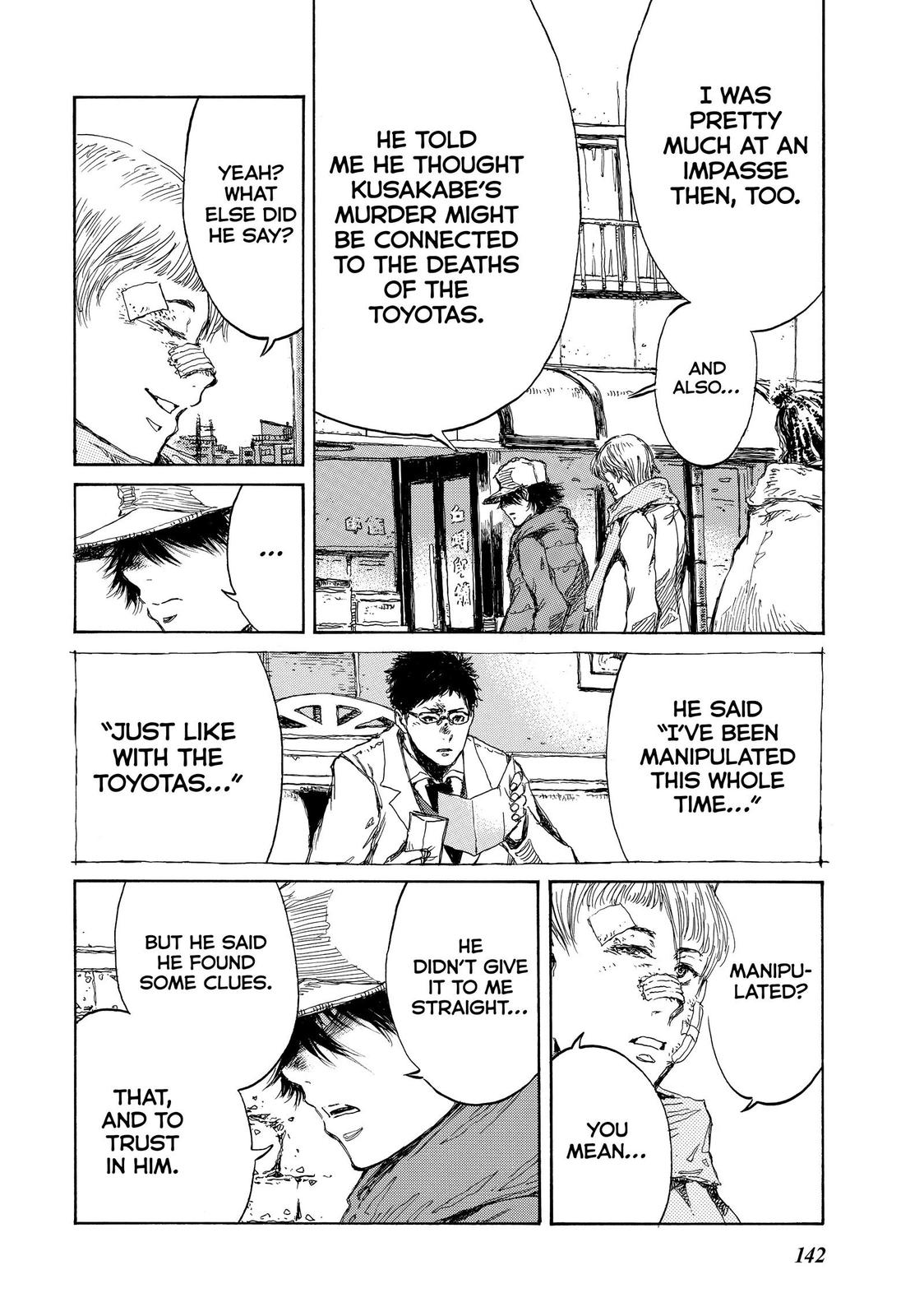 Read Back When You Called Us Devils Manga Online