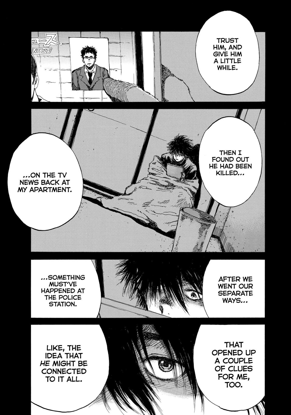 Read Back When You Called Us Devils Manga Online