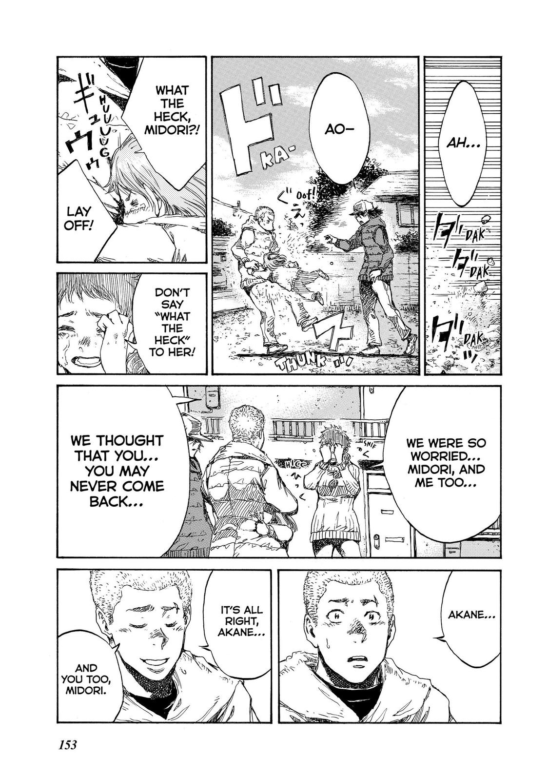 Read Back When You Called Us Devils Manga Online