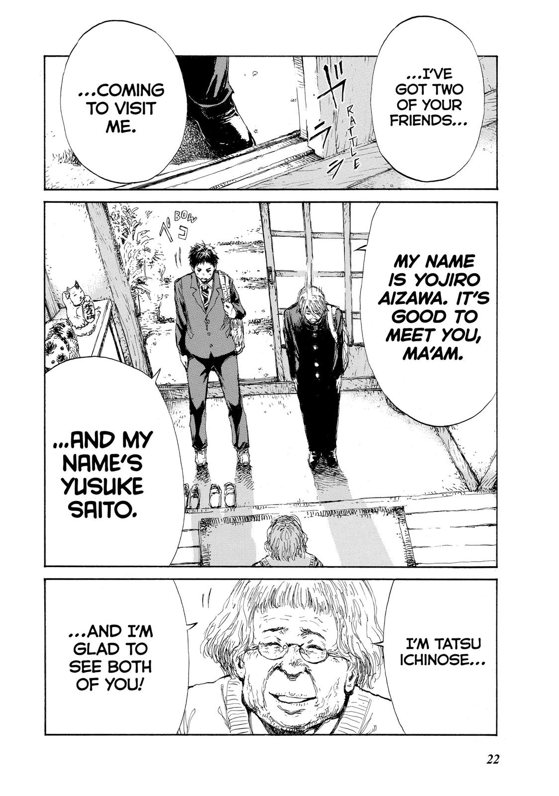 Read Back When You Called Us Devils Manga Online