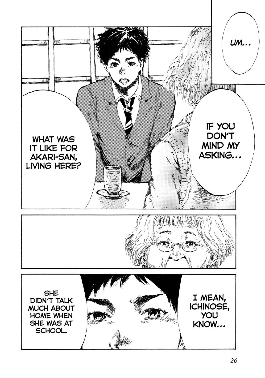 Read Back When You Called Us Devils Manga Online