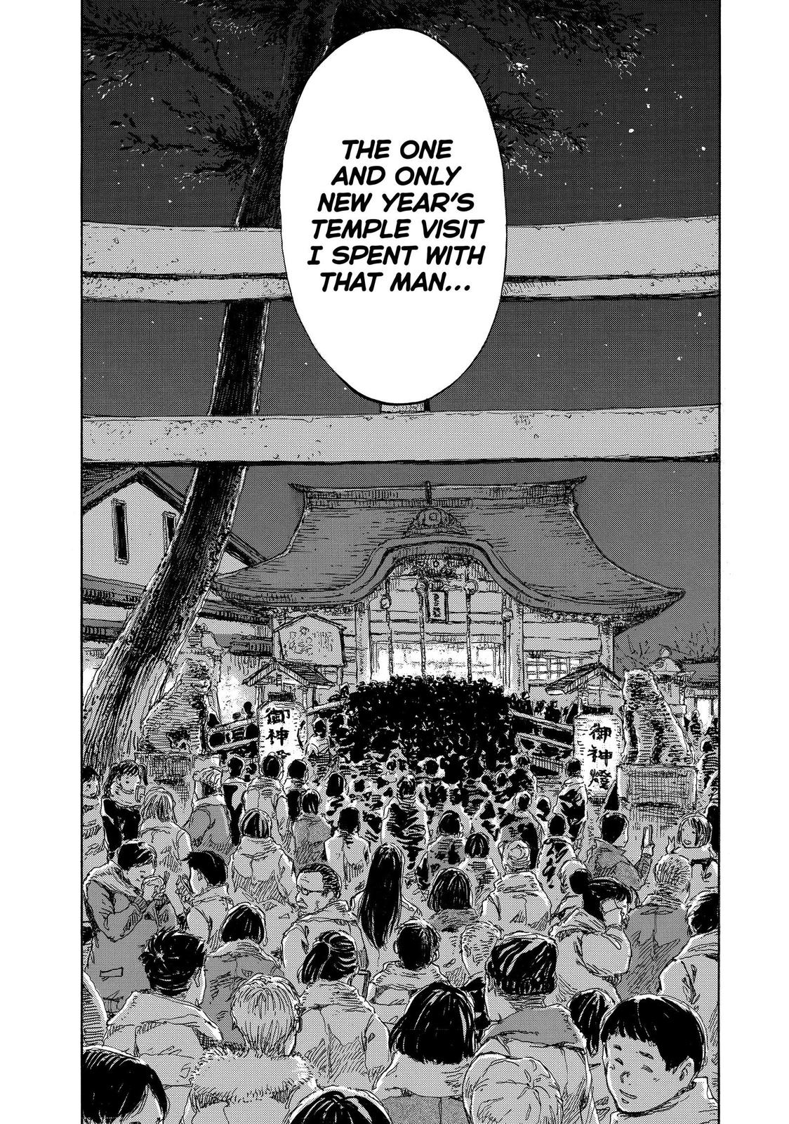 Read Back When You Called Us Devils Manga Online