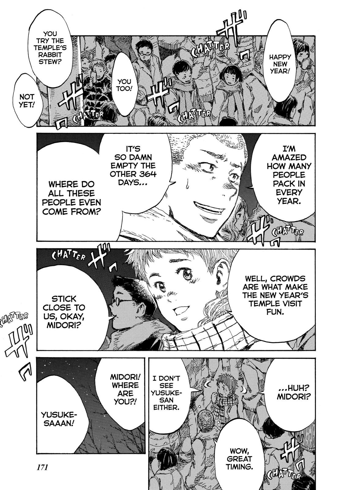 Read Back When You Called Us Devils Manga Online