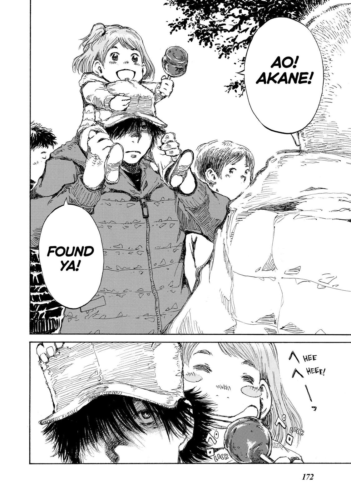 Read Back When You Called Us Devils Manga Online
