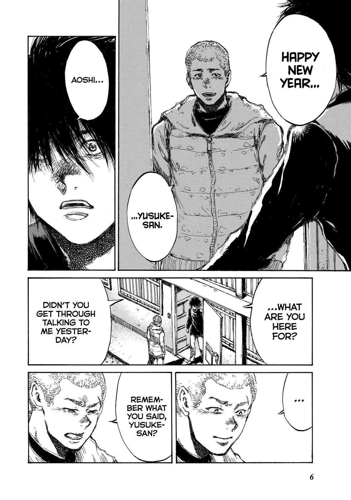 Read Back When You Called Us Devils Manga Online