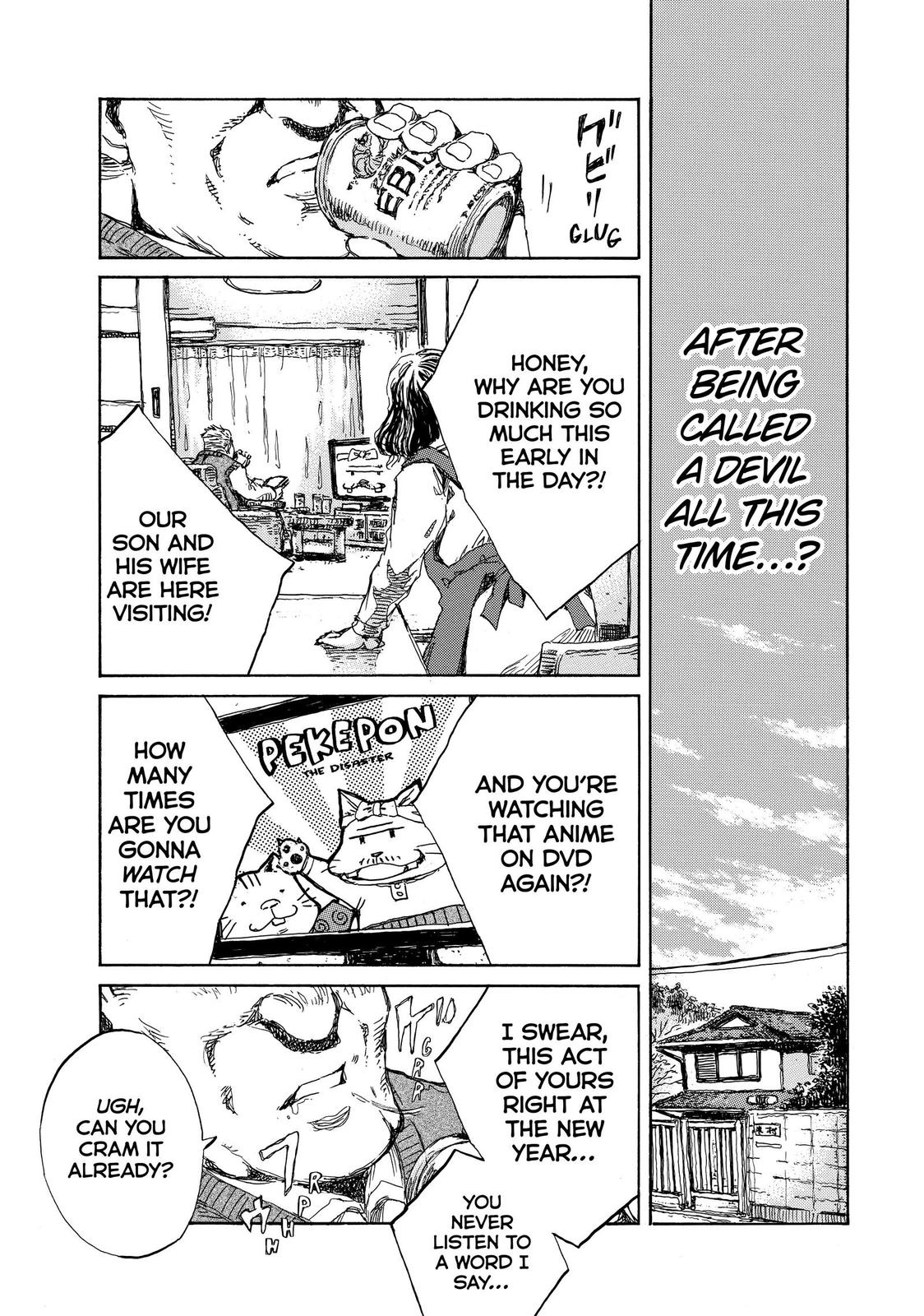 Read Back When You Called Us Devils Manga Online
