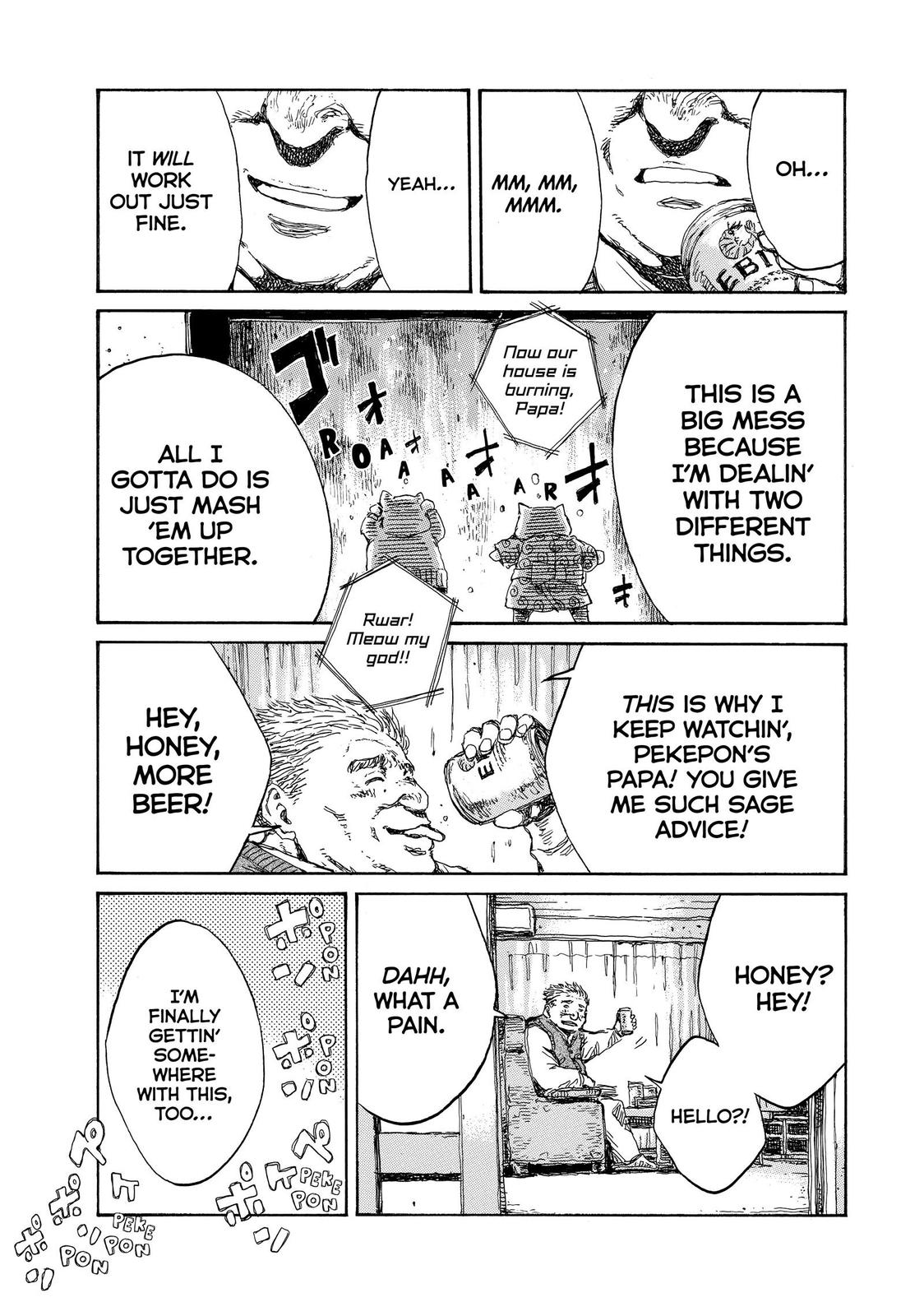 Read Back When You Called Us Devils Manga Online
