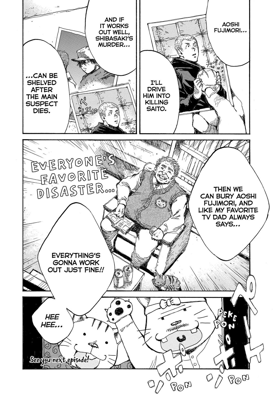 Read Back When You Called Us Devils Manga Online