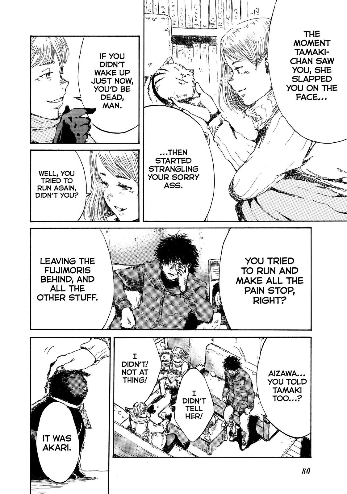 Read Back When You Called Us Devils Manga Online