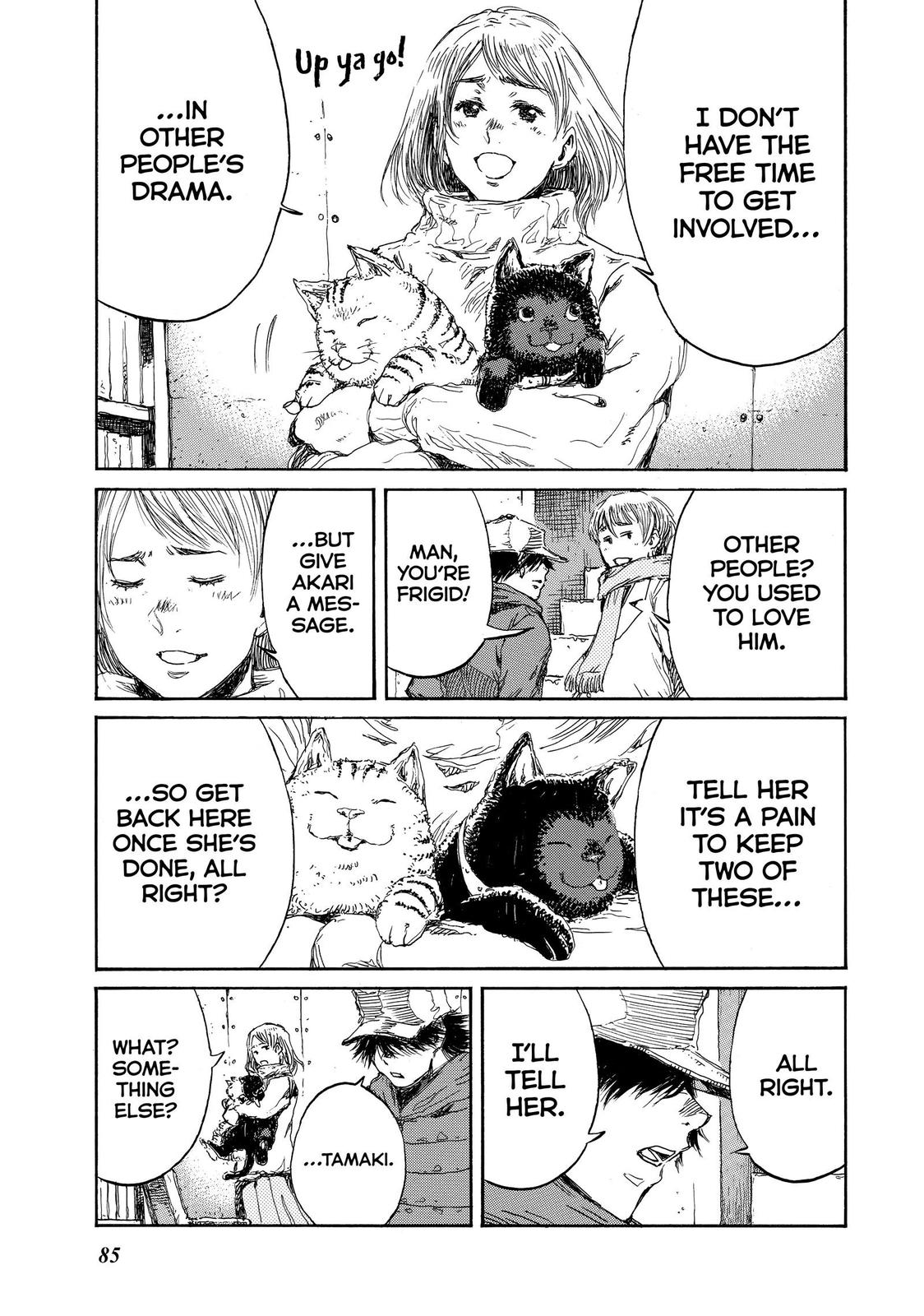 Read Back When You Called Us Devils Manga Online