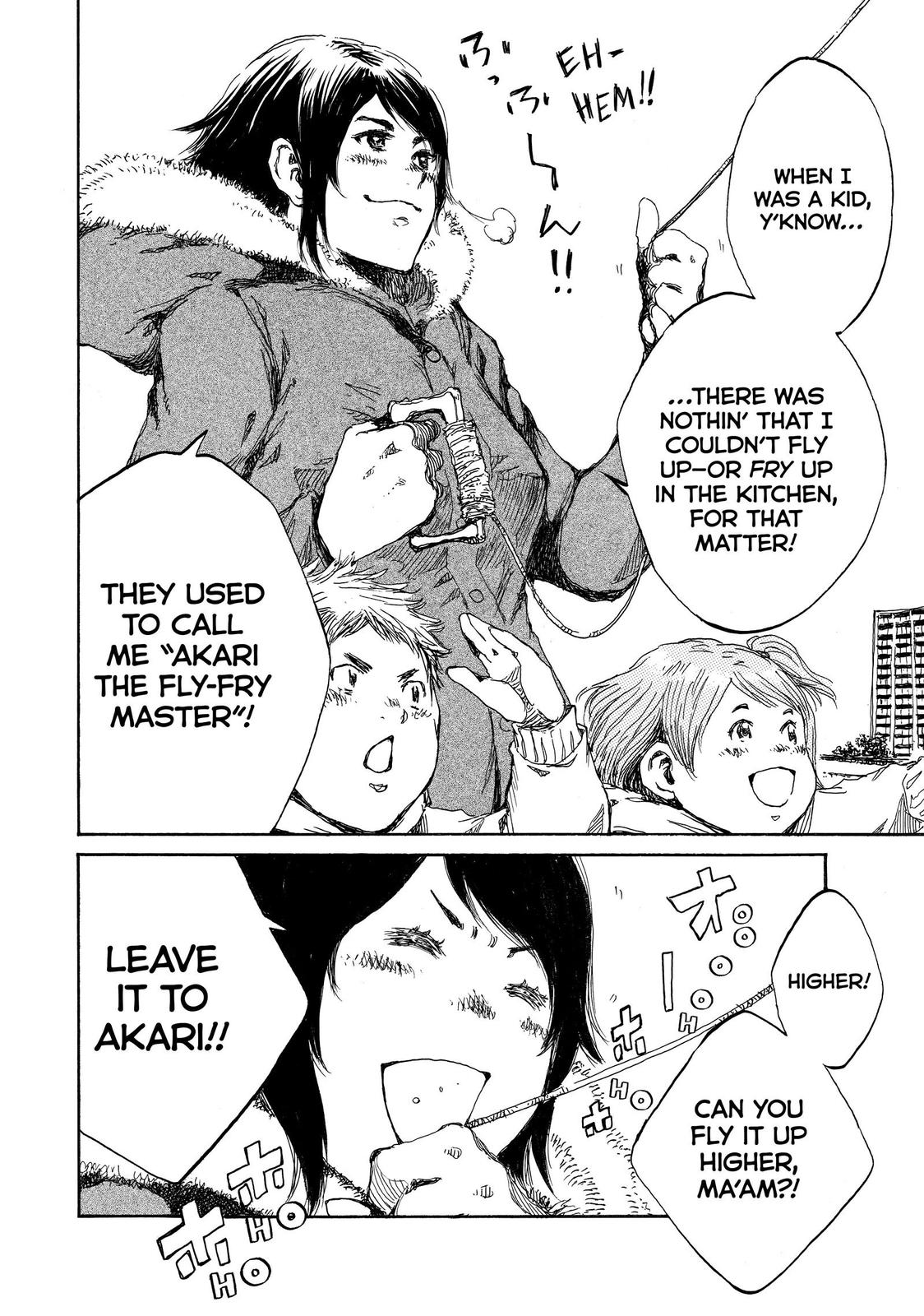 Read Back When You Called Us Devils Manga Online